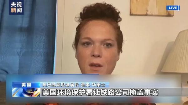 英豪2平台